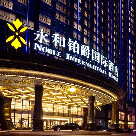 Noble International Hotel Zhengzhou Buitenkant foto